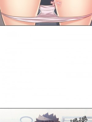 姊姊愛做菜 39-40話_40_49