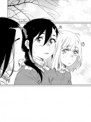 [大人のおもちゃ (広川)] ｜ 大人のおもちゃ ｜ 双葉のお話 まとめ3&nbsp;&nbsp;[DL版]_069