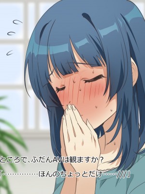 [Fantia] (Andou Shuki) Werk Board_027_mamaoED_03