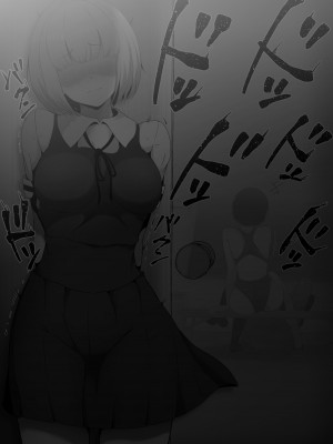 (同人誌) [トリアステリア (OrionStar)] 水泳部、秘密の放課後射精管理 ー 小悪魔先輩とドレイ契約 編 ー (オリジナル)_050