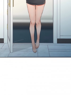 富少的貼身管家 22-23話_22_02