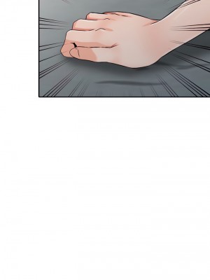 富少的貼身管家 22-23話_22_27