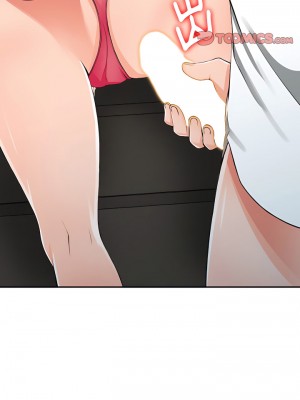 富少的貼身管家 22-23話_23_06