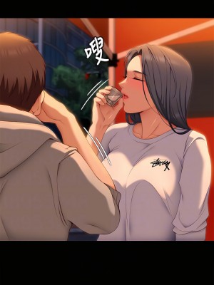 今晚就決定吃你了 34-35話_34_16