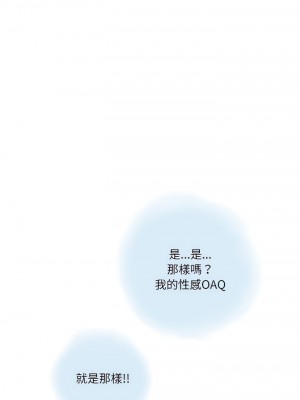 情事物語 Second 7-8話_08_03