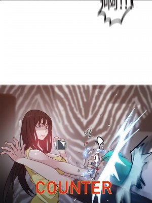 女神網咖 1-60話 [完結][去水印降噪]_46_11