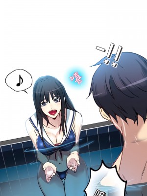 女神網咖 1-60話 [完結][去水印降噪]_16_18