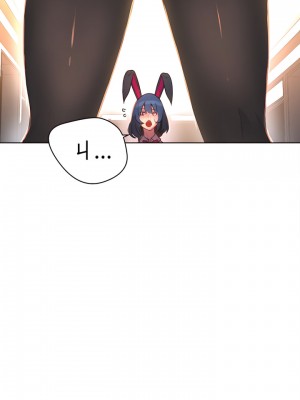 女神網咖 1-60話 [完結][去水印降噪]_24_02