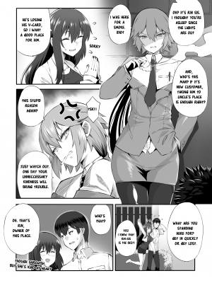 [Butter] Song One Night Lover (x3000) [Push] [無修正]_13