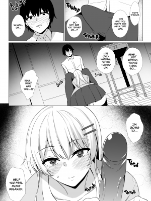 [あさみあおぞら] 高宮さんは愛されたい ~欲求不満な後輩ギャルにイチャイチャ中だしSEXをした話~ - [Asami Aozora] Takamiya Wants to Be Loved (x3200) [Irodori Comics] [無修正]_10