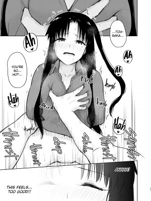 [すのーりっち (いいだ豊雪)] Second Semester (Fate╱stay night) - [Snowrich (Iida Toyoyuki)] Second Semester (x3200) [2D Market] [無修正]_32