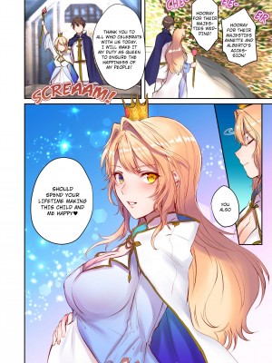 [TSFのF (無限の須田時計)] 魔王を救済する方法 - [TSF No F (Mugen-no-Sudadokei)] The Way To Save The Devil (x3200) [TSF no F] [無修正]_32