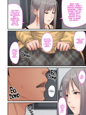 [tengohambre (すえゆう)] 妻想い、寝取らせ 完結編 - [Harapeko Teishoku (Sueyuu)] NTR To Save My Wife 2 (x3200) [Irodori Comics] [無修正]_50