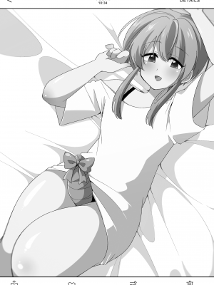 [DryR (うらくそ)] やさしくてえっちな俺の彼女はおとこのこ - [DryR (Urakuso)] My Darling, Perverted Girlfriend is a Femboy (x3200) [Irodori Comics] [無修正]_01