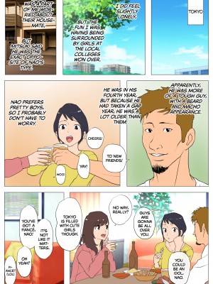 [Jの覚醒] 上京シェアハウス～彼女と幼馴染と知らない奴～ [Cuck Manga J&W]NTR Share House(x3200)[Irodori Comics][無修正]_05