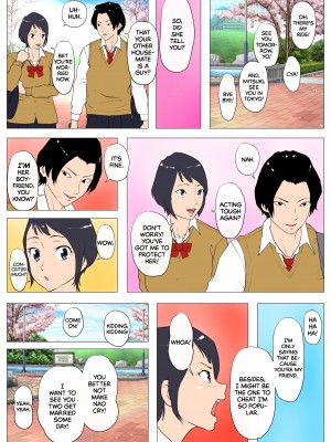 [Jの覚醒] 上京シェアハウス～彼女と幼馴染と知らない奴～ [Cuck Manga J&W]NTR Share House(x3200)[Irodori Comics][無修正]_03