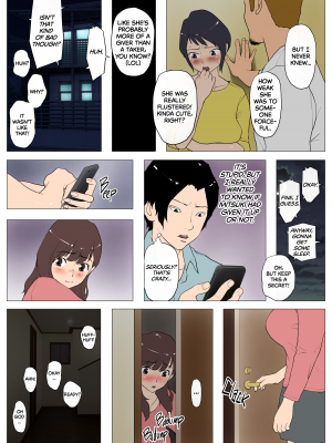 [Jの覚醒] 上京シェアハウス～彼女と幼馴染と知らない奴～ [Cuck Manga J&W]NTR Share House(x3200)[Irodori Comics][無修正]_07