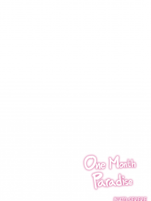 [はんなま (せれれ)] 1ヶ月間のパラダイス - [HANNAMA (Inato Serere)] One-Month Paradise (x3200) [Irodori Comics] [無修正]_22