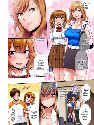 [たかみやはいり] エッチな従姉妹と同居性活～無防備なカラダに我慢できねェ！！ - [Standard (Takamiyahairi)] Living With My Sexy Cousin (x3200) [MediBang!] [無修正]_004