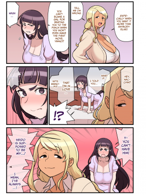 [核座頭市 (核座頭)] 黒ギャルVS風紀委員2 - [Kakuzato-ichi (Kakuzato)] Bimbo Gal VS the Disciplinary Squad 2 (x3200) [Irodori Comics] [無修正]_07