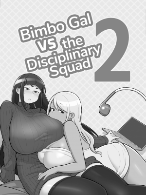 [核座頭市 (核座頭)] 黒ギャルVS風紀委員2 - [Kakuzato-ichi (Kakuzato)] Bimbo Gal VS the Disciplinary Squad 2 (x3200) [Irodori Comics] [無修正]_01