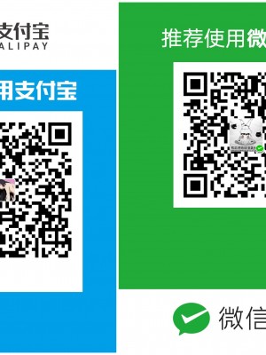 [村长个人汉化] (C85) [ぬこや (よろず)] 黒ギャル合同本_村长37