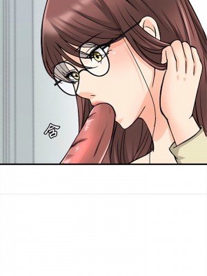 幸福公寓 9-10話_09_12