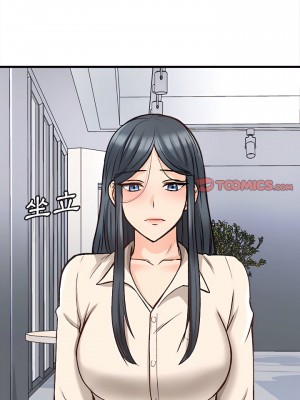 幸福公寓 9-10話_10_16