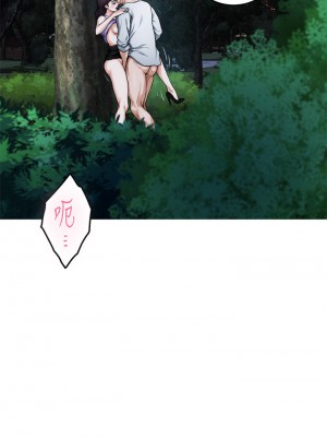 姊姊的房間 31-32話_32_23