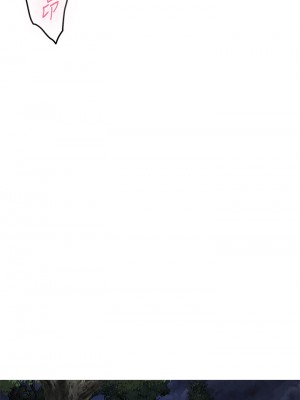 姊姊的房間 31-32話_32_33