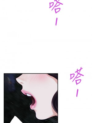 姊姊的房間 31-32話_32_39