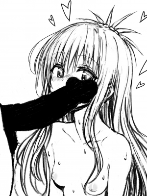 [Pixiv FANBOX] ふちとろ+_200_EjvDiZ70jGrPvcjyItktO4NP