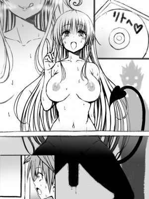 [Pixiv FANBOX] ふちとろ+_403_G8lgj5jO3d5sbe2owQ47oA3c