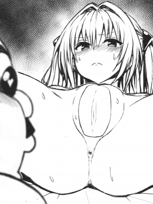 [Pixiv FANBOX] ふちとろ+_421_If3xR4kdJpObchyN3weve3pE