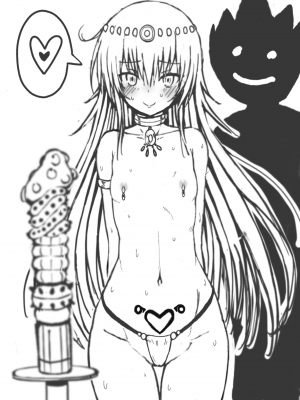 [Pixiv FANBOX] ふちとろ+_491_HfkLi4fIdMihgSHWldd85QDj