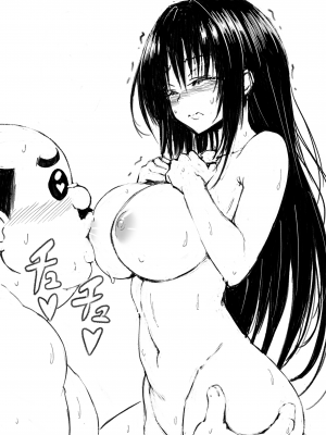 [Pixiv FANBOX] ふちとろ+_135_N6EhEzhJ1IsxvsIyJb1dTLvx