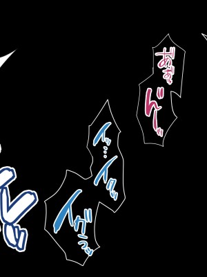 [ヒロピンlab (こーひー)] とある冒険者(パーティ)の全滅レポート case.1 オークに恋人姉妹を犯された魔法使い_305