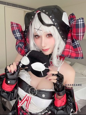 HaneAme - Sakamata Chloe_23_Sakamata_Chloe_23