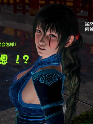 [smallflyingrat]童黨_0790