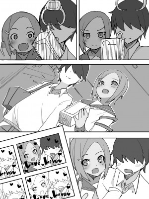 [ラビッツフット (maze-)] スウィートスウィートロリポップ [一只麻利的鸽子汉化]_09