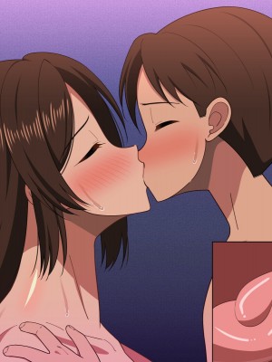 [春葉流亭 (春葉流)] 甘やかしお母さんは息子に教えたい_234