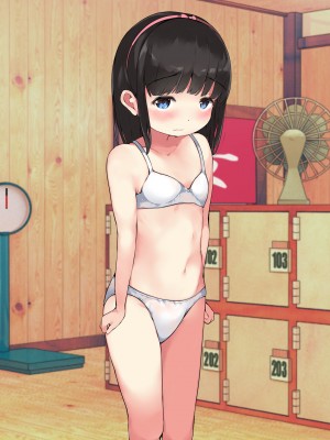 [ こどもとこども (いたちまき)]「うちの娘をお願いします。」～公衆浴場の番台を継いだ俺が、昔なじみの村娘たちを大人にさせる～_276