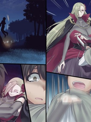 [孝至] 美少女ヴァンパイアに母乳ドリンクバーにされる話_461