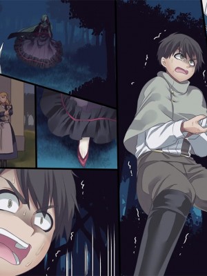 [孝至] 美少女ヴァンパイアに母乳ドリンクバーにされる話_459