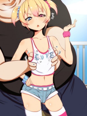 [楽玄] キモブタの俺がヤレるっ！メスガキ地下アイドルに調教中_165