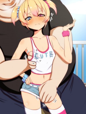 [楽玄] キモブタの俺がヤレるっ！メスガキ地下アイドルに調教中_167