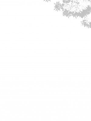 (C89) [ぽち小屋。 (ぽち。)] 姉なるもの2 [超市扫货重嵌] [無修正]_23