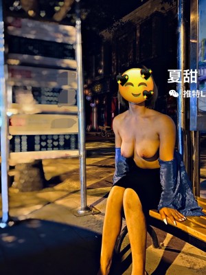 国版卡戴珊！推特抖音网红撸铁健身女王（夏甜）下海不雅自拍流出露出裸体健身裸舞身材无敌_guochan2048.com-等车来_1300601844041879552_1