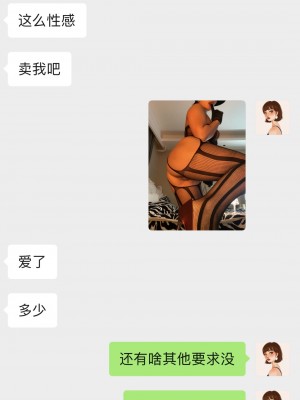 国版卡戴珊！推特抖音网红撸铁健身女王（夏甜）下海不雅自拍流出露出裸体健身裸舞身材无敌_guochan2048.com-各有所爱啊_1466604299686137856_0