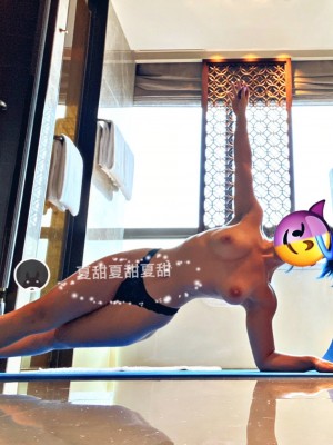 国版卡戴珊！推特抖音网红撸铁健身女王（夏甜）下海不雅自拍流出露出裸体健身裸舞身材无敌_guochan2048.com-筋长一寸寿长十年_1276462946684563456_0